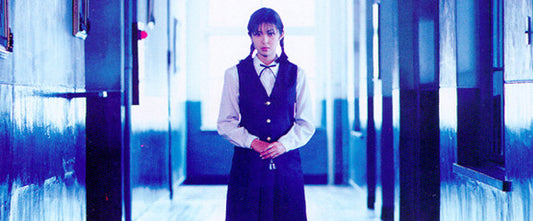 여고괴담 1: Whispering Corridors