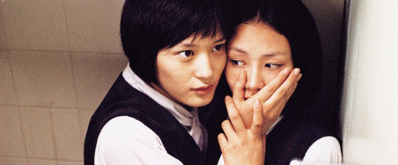 여고괴담 2: Memento Mori