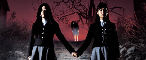 여고괴담 3: Wishing Stairs