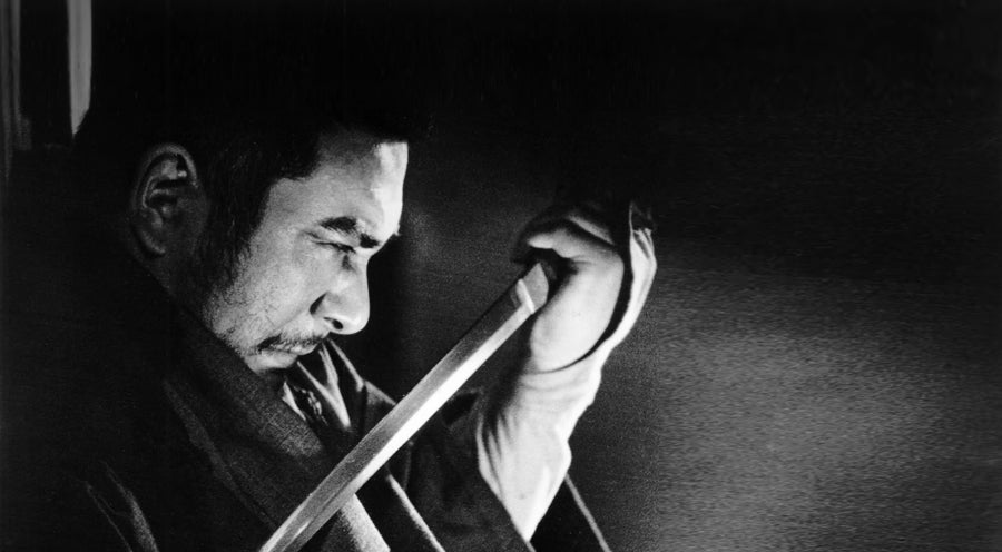 Zatoichi 0 - Introduction