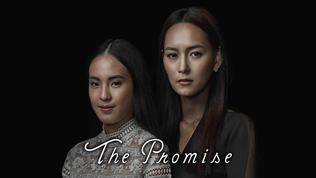 The Promise